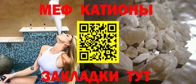 бошки Уссурийск