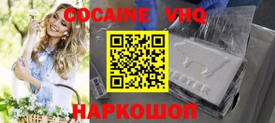 ECSTASY Усть-Джегута