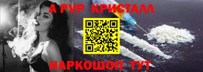 прущие грибы Чебоксары