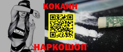 ECSTASY Усть-Джегута
