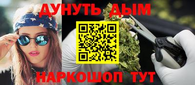 прущие грибы Чебоксары