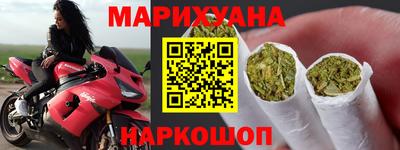 бутират Усть-Илимск