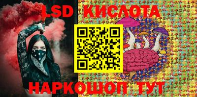ECSTASY Усть-Джегута