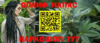 кокаин перу Чапаевск