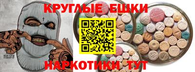 бошки Уссурийск