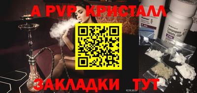 ECSTASY Усть-Джегута