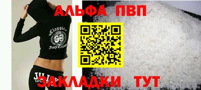 бутират Усть-Илимск