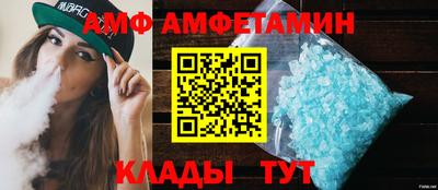 ECSTASY Усть-Джегута