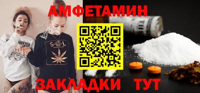 кокаин перу Чапаевск
