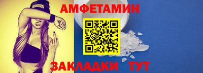 ECSTASY Усть-Джегута