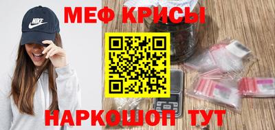 бутират Усть-Илимск