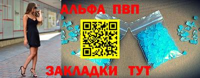 ECSTASY Усть-Джегута
