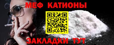ECSTASY Усть-Джегута